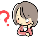 「薄力粉」「中力粉」「強力粉」の違いと見分け方